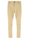 Dsquared2 Sexy Cargo Pants