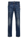 Dsquared2 Skater Jeans