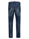 Dsquared2 Skater Jeans