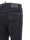 Dsquared2 642 Pants