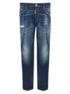 Dsquared2 Skater Jeans