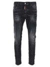 Dsquared2 Skater Jeans