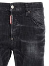 Dsquared2 Skater Jeans