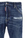 Dsquared2 Cool Guy Jeans