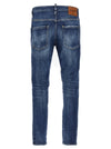 Dsquared2 Skater Jeans