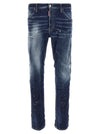 Dsquared2 Cool Guy Jeans