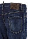 Dsquared2 642 Jeans