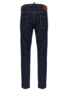 Dsquared2 Cool Guy Jeans