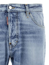 Dsquared2 Cool Guy Jeans