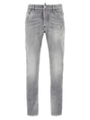 Dsquared2 Skater Jeans
