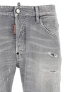 Dsquared2 Skater Jeans