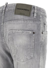 Dsquared2 Skater Jeans