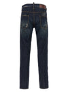 Dsquared2 Cool Guy Jeans