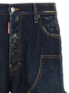 Dsquared2 Loose Carpenter Jeans