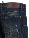 Dsquared2 Loose Carpenter Jeans