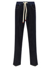Dsquared2 Crinkled Effect Jeans