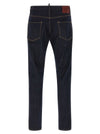 Dsquared2 Teddy Jeans