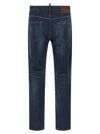 Dsquared2 642 Jeans