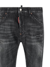 Dsquared2 Teddy Jeans