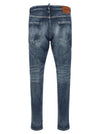 Dsquared2 Teddy Jeans