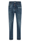 Dsquared2 642 Jeans