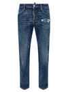 Dsquared2 Skater Jeans
