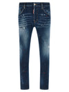 Dsquared2 Skater Jeans