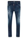 Dsquared2 Skater Jeans