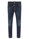 Dsquared2 Skater Jeans