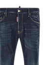 Dsquared2 Skater Jeans