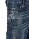 Dsquared2 Skater Jeans