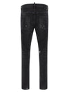 Dsquared2 Splatter Paint Jeans