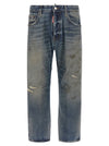 Dsquared2 Kawaii Jeans