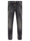 Dsquared2 Skater Jeans