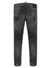 Dsquared2 Skater Jeans