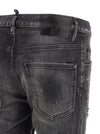 Dsquared2 Skater Jeans