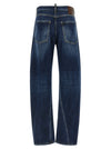 Dsquared2 Loose Twist Jeans Jeans