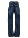 Dsquared2 Loose Twist Jeans Jeans