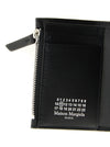 Maison Margiela Four Stitches Wallet