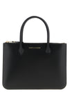 Comme Des Garcons Wallet Handles - Sa5100ha Handbag