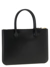 Comme Des Garcons Wallet Handles - Sa5100ha Handbag
