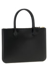 Comme Des Garcons Wallet Handles - Sa5100ha Handbag