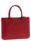 Comme Des Garcons Wallet Handles - Sa5100ha Handbag