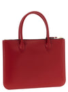 Comme Des Garcons Wallet Handles - Sa5100ha Handbag