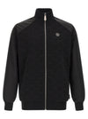 Philipp Plein Monogram Sweatshirt