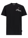 Philipp Plein Hexagon T-shirt