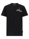 Philipp Plein Hexagon T-shirt