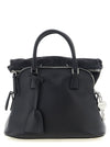 Maison Margiela 5ac Soft Mini Shoulder Bag