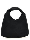 Mm6 Maison Margiela Japanese Mesh Crossbody Bag