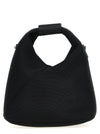 Mm6 Maison Margiela Japanese Mesh Crossbody Bag
